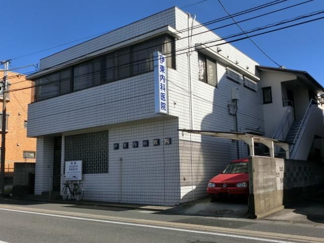 【千葉市花見川区花園のマンションの病院】