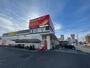 その他　ツルハドラッグ原店（その他）まで580m