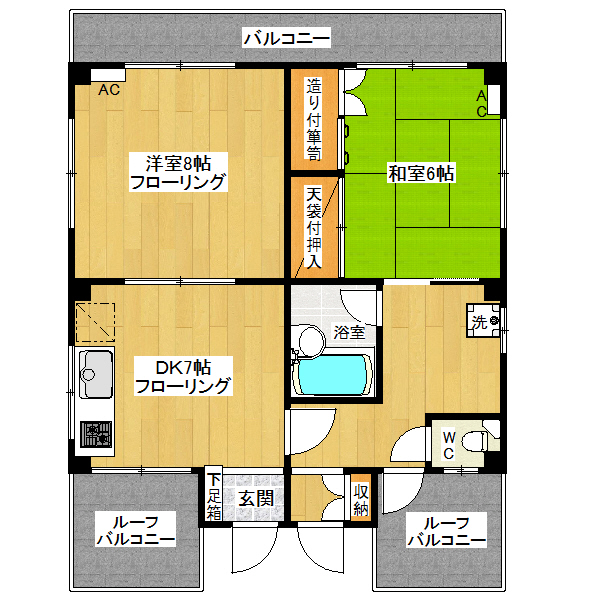 ハイム早稲田の間取り