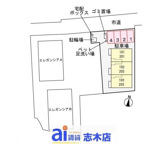 【富士見市羽沢のアパートのその他】