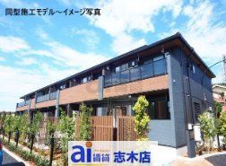 【富士見市羽沢のアパートの建物外観】