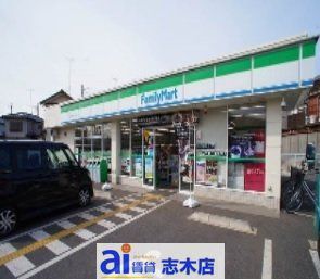 【富士見市羽沢のアパートのコンビニ】