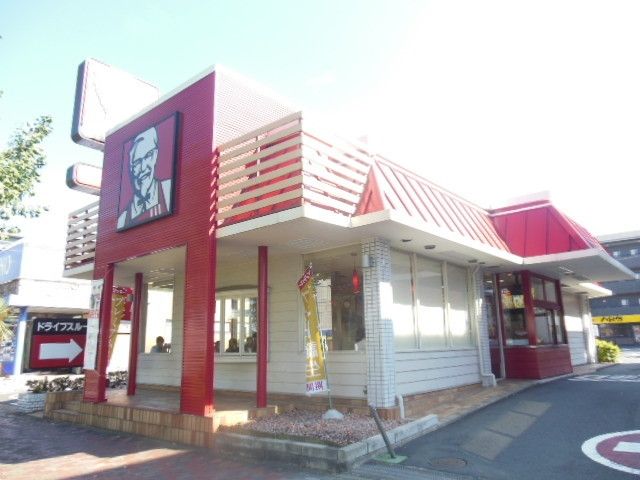 飲食店　ケンタッキー（飲食店）まで580m