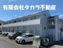 新町駅より徒歩45分 1階 築34年4ヶ月の賃貸物件