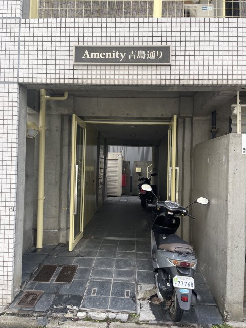 【広島市中区光南のマンションのエントランス】