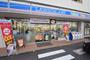 コンビニ　ローソン北区清水一丁目店（コンビニ）まで179m