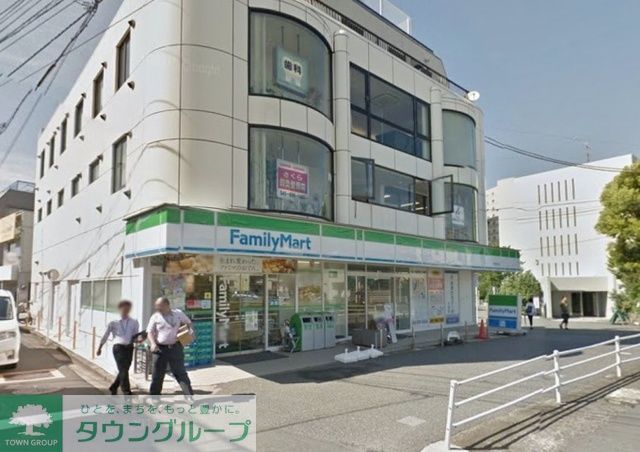 コンビニ　ファミリーマート大船駅北店（コンビニ）まで650m