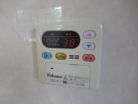 黒川レジデンス　その他設備　給湯操作パネル