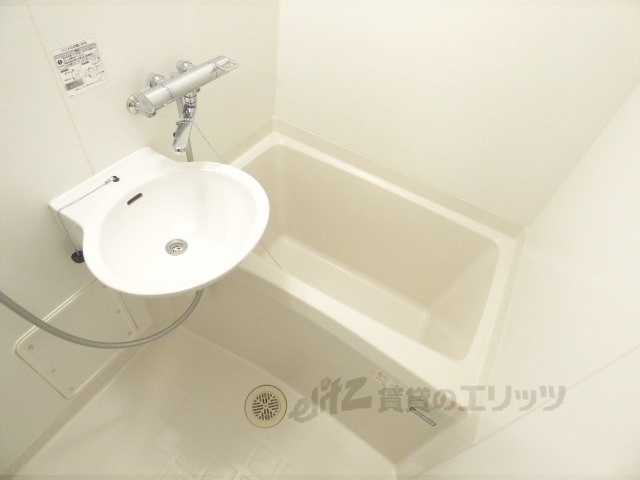 バス・シャワールーム　バス