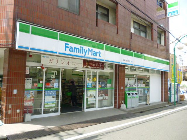 コンビニ　ファミリーマート（コンビニ）まで360m