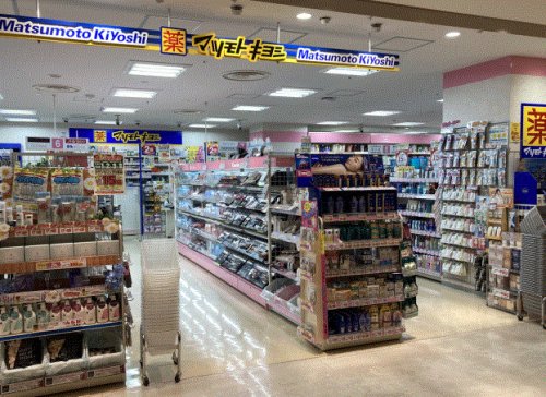 メゾン・ド・アルドゥール_その他_8