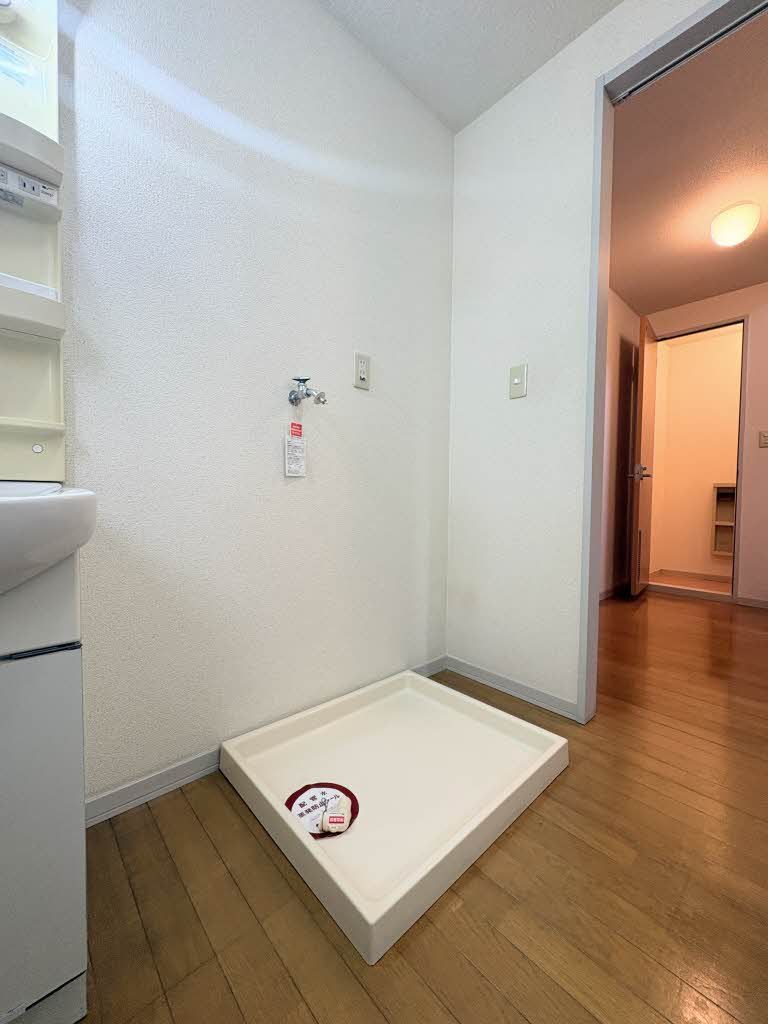 その他　洗濯機置き場