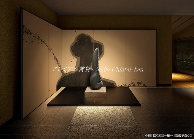 その他設備　エントランスＣＧ