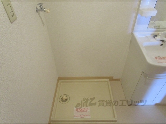 その他部屋・スペース　洗濯機置場