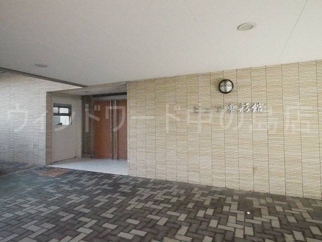 エントランス　詳細は、ウィンドワード中の島店までご相談下さい。