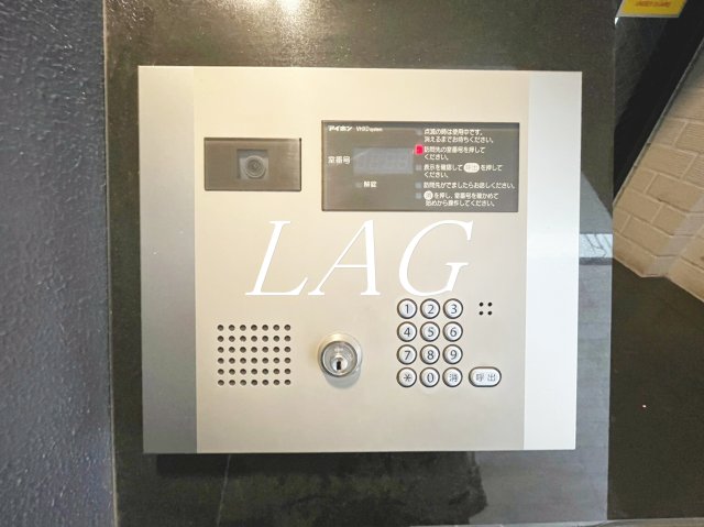 セキュリティ　オートロックです。