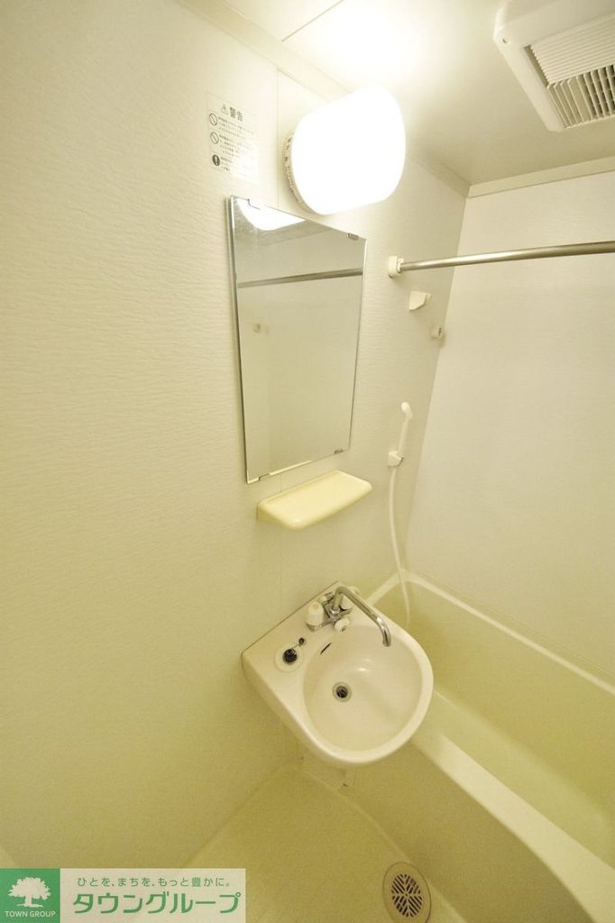 洗面設備　バス