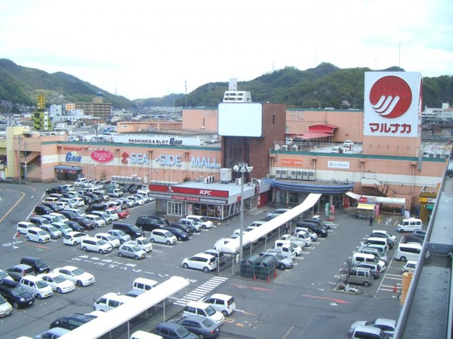 ショッピングセンター　笠岡モール（ショッピングセンター）まで1438m