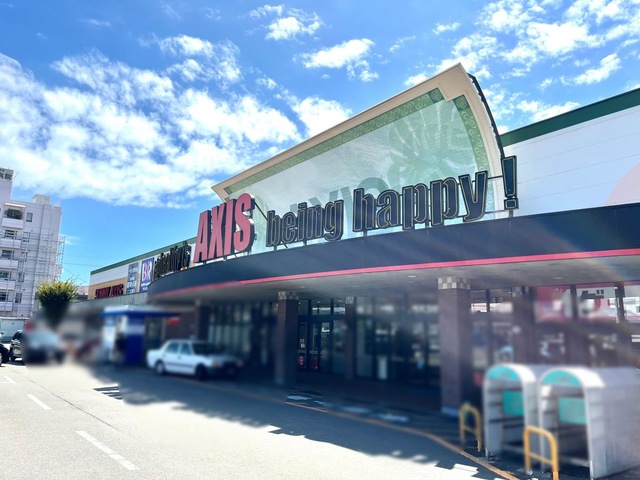 スーパー　サニーアクシス 南国店（スーパー）まで971m