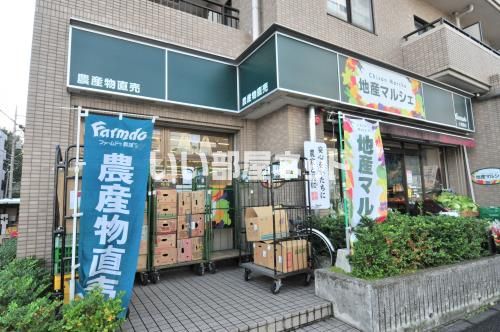 スーパー　地産マルシェ小滝橋店（スーパー）まで211m