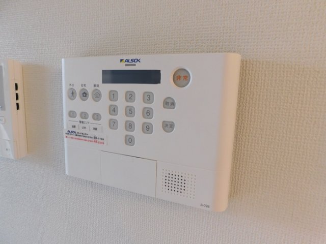 セキュリティ　セキュリティ