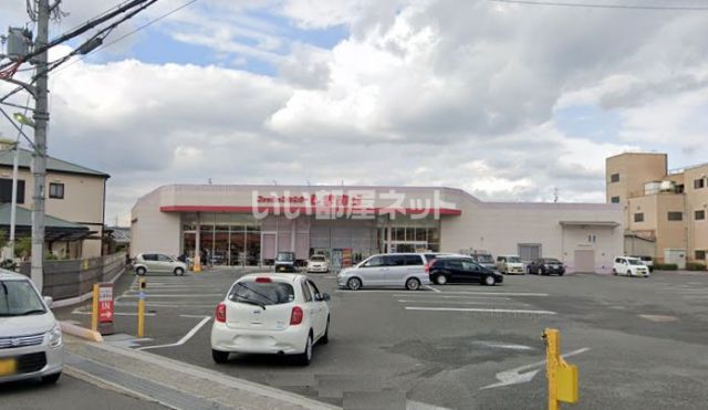 その他　しまむら東百舌鳥店（その他）まで614m