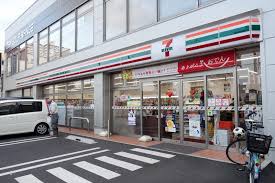 コンビニ　セブンイレブン 荒川東尾久6丁目店（コンビニ）まで256m