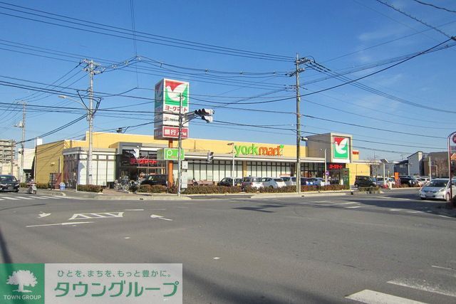 コンビニ　ヨークマート入間扇台店（コンビニ）まで500m