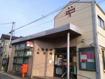 郵便局　上尾愛宕郵便局（郵便局）まで482m