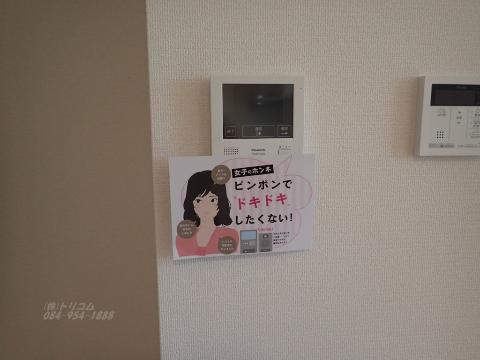 セキュリティ　カメラ付インターホン