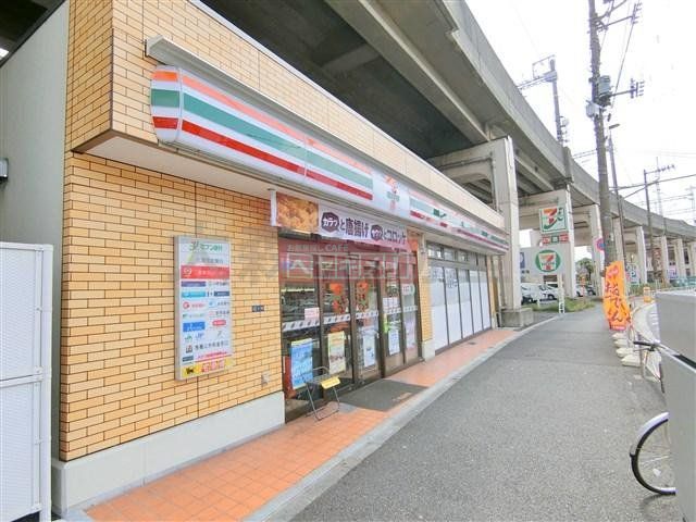 コンビニ　セブンイレブン東品川1丁目店（コンビニ）まで203m