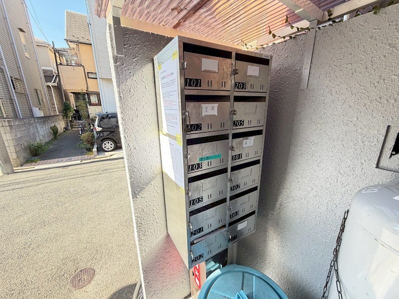 その他共有部分