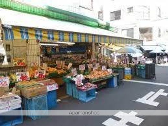 スーパー　スーパーイズミ 業平店（スーパー）まで229m