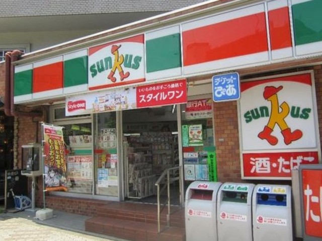コンビニ　サンクス大田西六郷一丁目店（コンビニ）まで358m