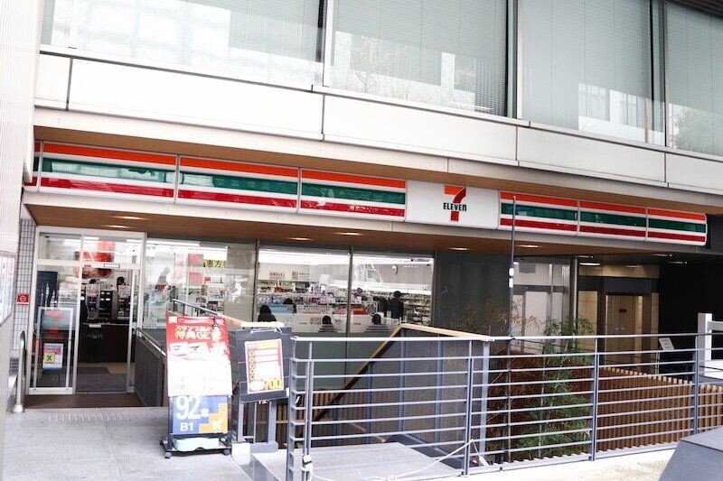 コンビニ　セブンイレブン大阪南本町2丁目店（コンビニ）まで29m