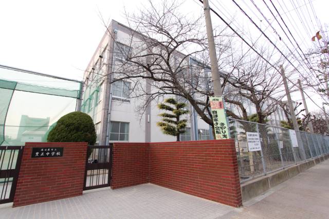 中学校　名古屋市立豊正中学校（中学校）まで318m