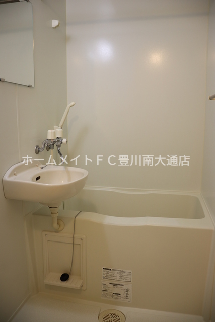 バス・シャワールーム　同型別部屋写真