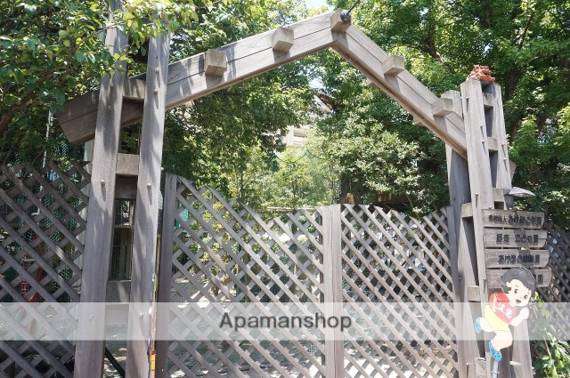 幼稚園・保育園　あけぼの保育園（幼稚園・保育園）まで2848m