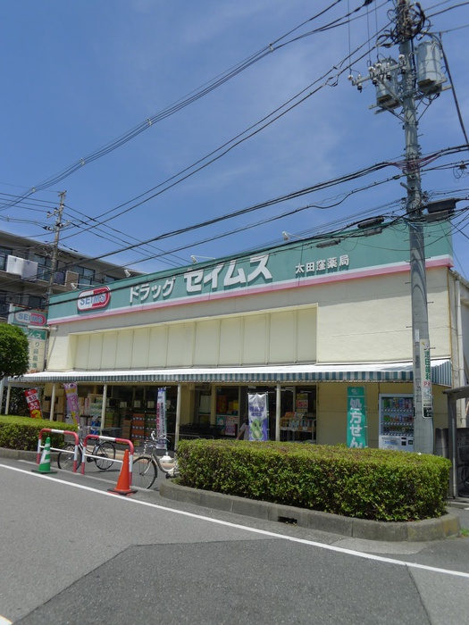 グランオールの周辺写真