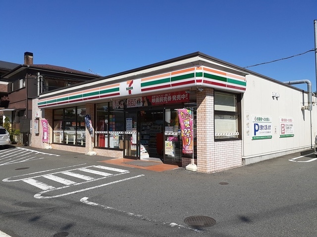 コンビニ　セブンイレブン（コンビニ）まで210m