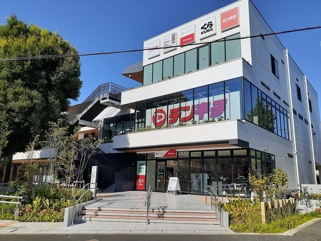 ショッピングセンター　ブランチ調布（ショッピングセンター）まで900m