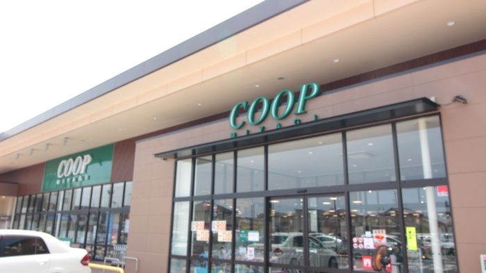 スーパー　みやぎ生協 太子堂店（スーパー）まで600m