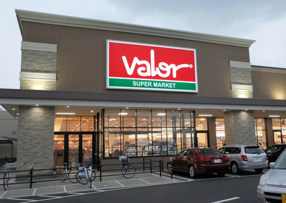 スーパー　バロー淡路店（スーパー）まで1333m