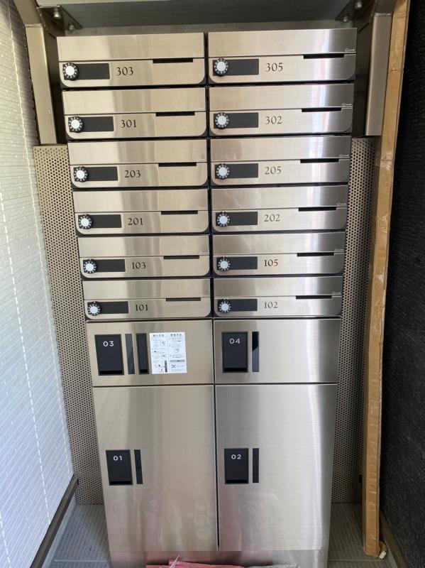 その他共有部分