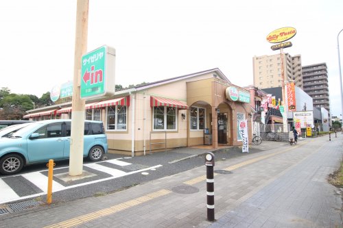 飲食店　サイゼリヤ 稲毛海岸14号店（飲食店）まで2464m