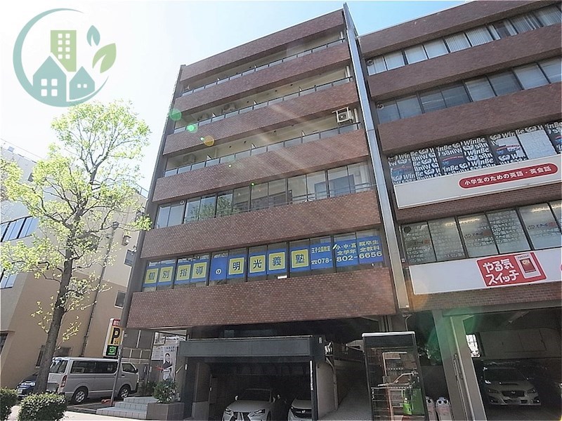 建物外観　創土ハイツ(J：COM1Gネット無料)