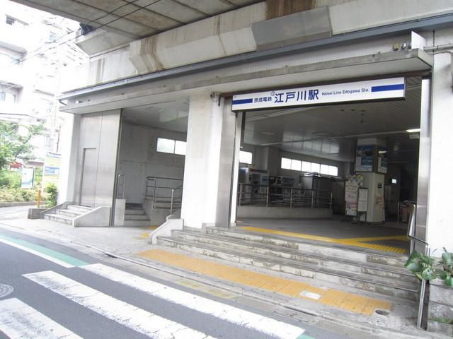 その他　江戸川駅（その他）まで722m