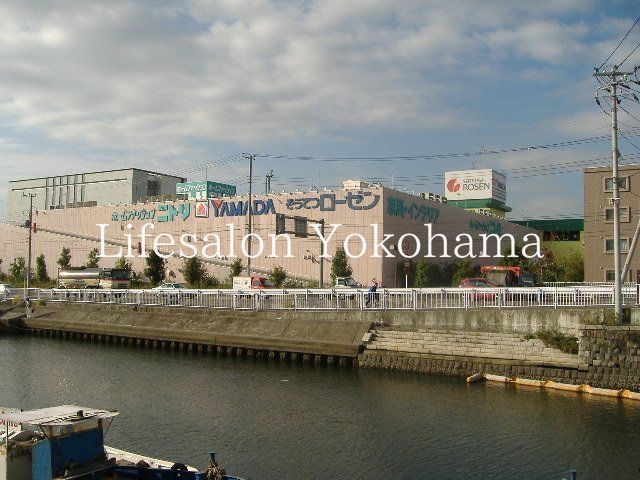 ショッピングセンター　maricom－ISOGO（ショッピングセンター）まで980m