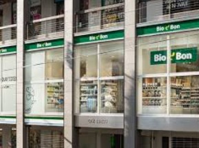 スーパー　ビオセボン恵比寿店（スーパー）まで369m