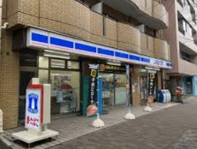 コンビニ　ローソン広尾南店（コンビニ）まで116m